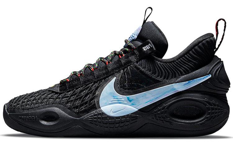 Nike Cosmic Unity  Ghost  DA6725-003 43