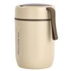 500ml Children's Insulated Food Jar Hot Food Insulated Jar with Spoon Stainless Steel Vacuum Insulated Food Container Reusable