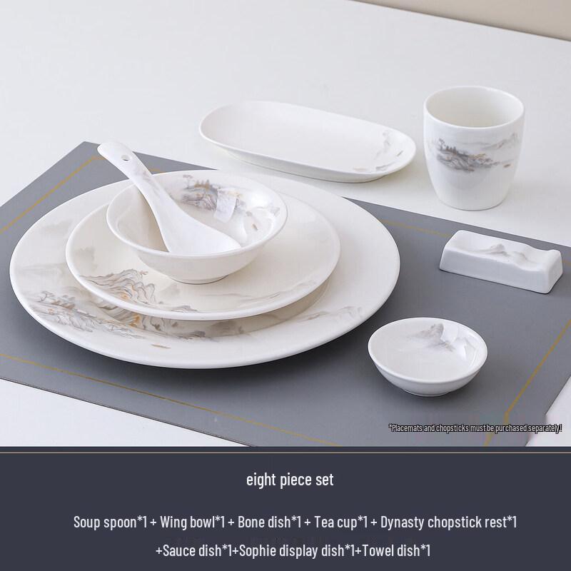 New Chinese Style Brocade Rivers Ceramic Dinnerware Set