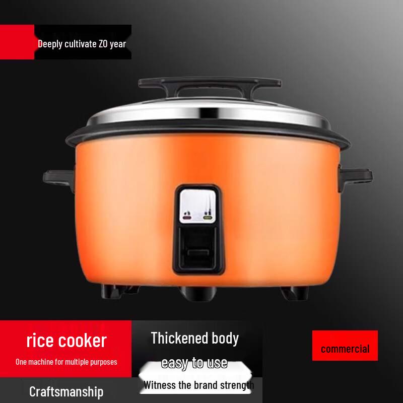 Yunshuang 10L Commercial Electric Rice Cooker