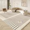 Wabi-sabi Style Living Room Decoration Plush Carpet Light Luxury Rugs for Bedroom Fluffy Soft Thick Rug Home Washable Floor Mat
