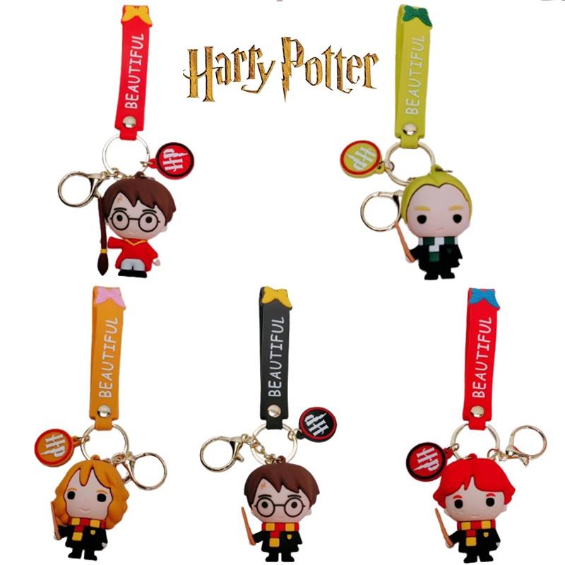 Potter Harry Ron Hermione Malfoy Keyring Keychain Pendant Figure Toy Xmas Gift