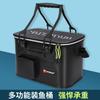 Ultra Lightweight Carbon Fiber Fishing Tackle Box Spinning Rock Live Fish Storage Multi-Function Large