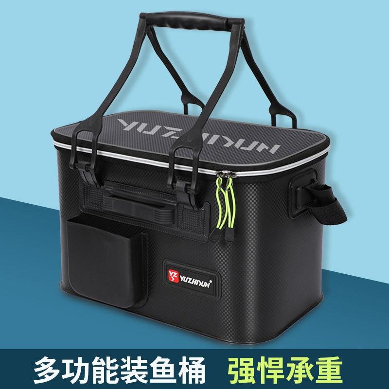 Ultra Lightweight Carbon Fiber Fishing Tackle Box Spinning Rock Live Fish Storage Multi-Function Large