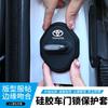 Car Door Lock Silicone Protector Cap for Camry RAV4 Corolla Yaris Hilux C-HR Land Cruiser Prius Prado Avalon Stickers
