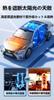 Schaccess 2025 Improved Mazda CX-5 Car Sunshade, Umbrella-Type, Opening, Foldable, Won't Damage Interior, Rearview