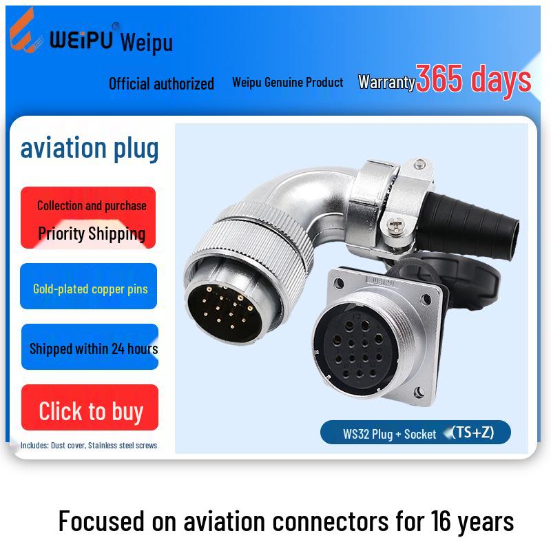 Weipu Aviation Plug WS324 Male Connector for Mechanical Robots (6 To 19 Core Options)