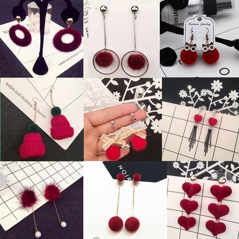 Autumn And Winter Plush Ball Earrings, Simple Geometric Wool Cap, Fringed Round Earrings, Pearl Plush Earrings.