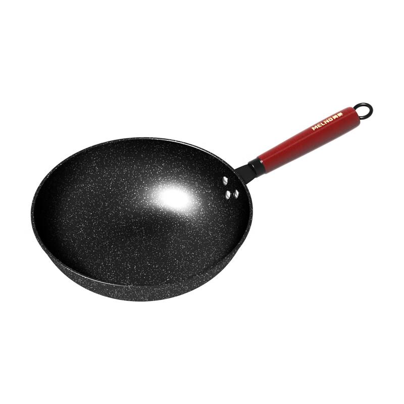MeiLing Maifan Stone Non-stick Cookware Set