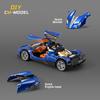 Removable Assembly Version 1/43 Pagani Zonda R AE86 Alloy Modified Car Model Diecasts Metal Sports Vehicles Car Model Kids Gifts