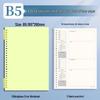 B5 Loose-Leaf Durable Notebook: Thick, Comfortable, Perfect for Students