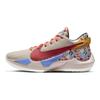 Nike Zoom Freak 2 EP Letter Bro Men Sneakers Multi-Color Desert-Sand Sail CZ0152-001