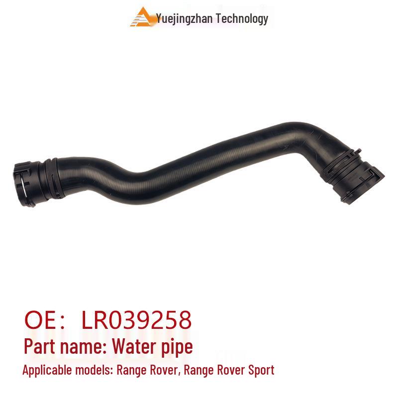 Radiator Water Hose LR039258 for 2013 Range Rover & 2014 Range Rover Sport