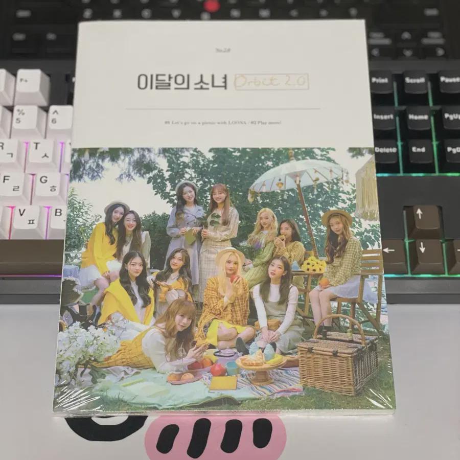 Girl Of The Month Orbit 2.0 Kit Photobook/message Card