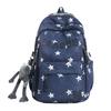 Schoolbag wholesale Korean version of large-capacity schoolbag boys junior high school backpack trendy cool stars versatile travel spine weight 