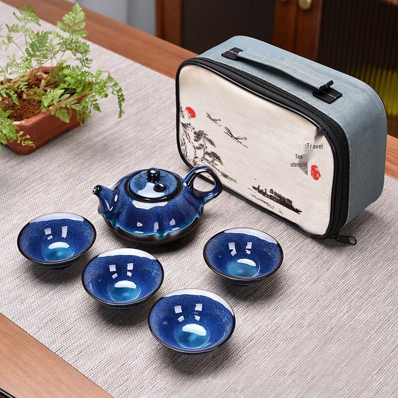 

Jinmingli Portable Kiln-fired Starry Glaze Tea Set