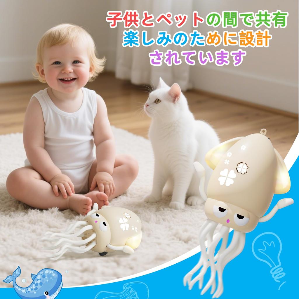 Electric Robotic Octopus for Dancing Electric Octopus Toy with LEDs and Rechargeable Interactive Obstacle Avoidance Musical Robot Pet Toy for and Kids