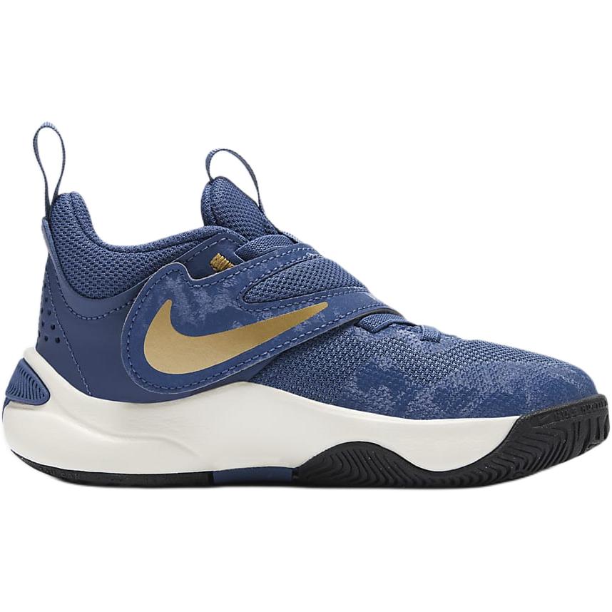 Nike Team Hustle D11 PS Mystic Navy Metallic Gold Kids Sneakers Blue Pale-Ivory Black FZ7296-400