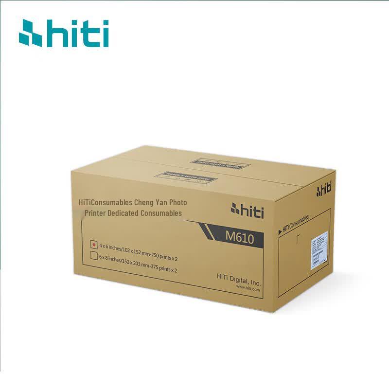 

ChengYan M610 Professional Photo Paper CN plug (adapter included)