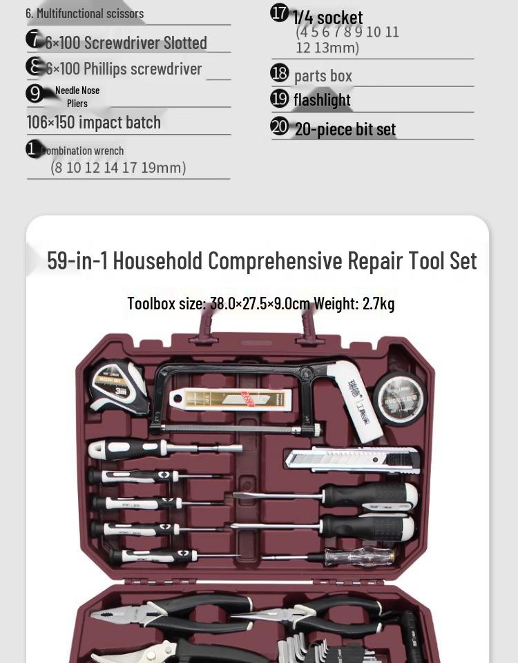 Household Repair Tool Set: Pliers, Hammer, Wrench, Combination Box