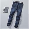 Erkek Trend Slim Fit Elastik Orta Bel Kot Pantolon