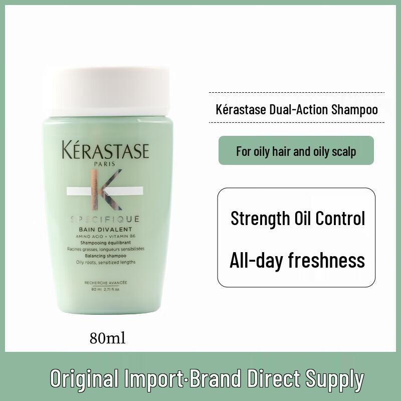 Kérastase Dual Function Scalp Shampoo (80ml X 2)
