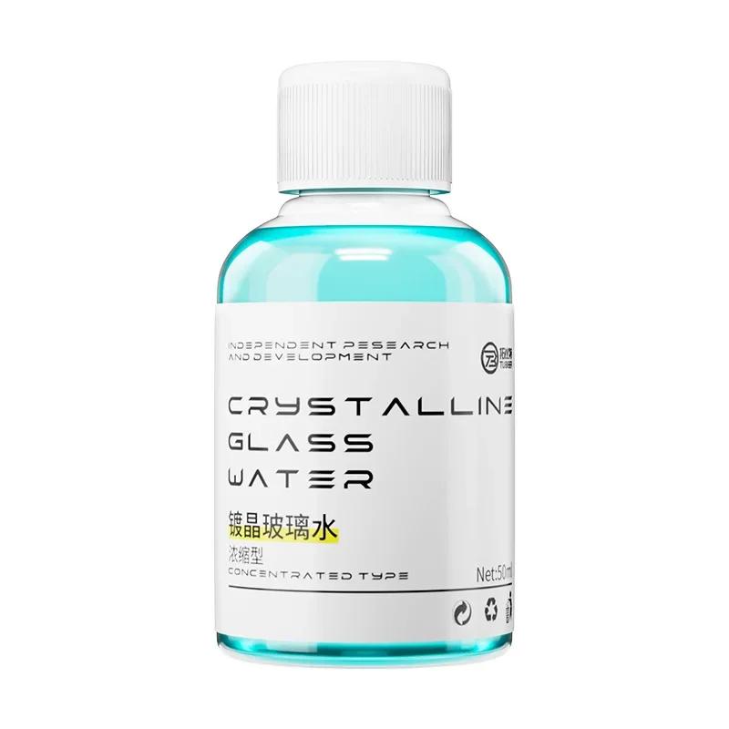 

50 мл жидкость для очистки лобового стекла автомобиля лобовое стекло стекло масляная пленка средство для ухода за краской водонепроницаемый полировка аксессуары для детейлинга