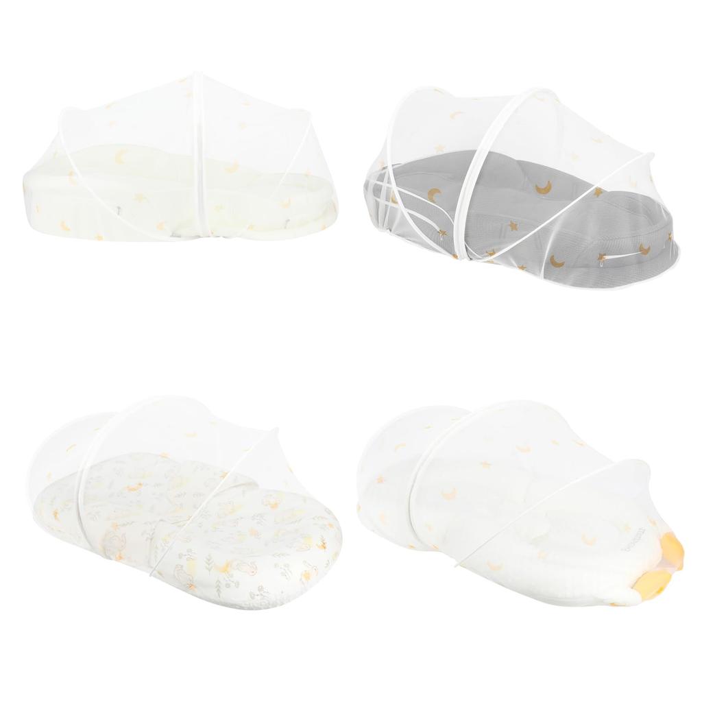 Rede Mosquiteira Bebamour para Bebê, Dobrável, para Camas de Bebê e Camas de Co-sleeping, Repelente de Insetos