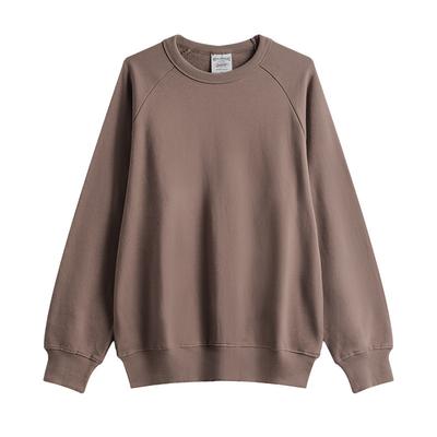 Autumn Solid Color Leisure Without Liner and Hooded Brown Loose Off-the-shoulder Sweater Man