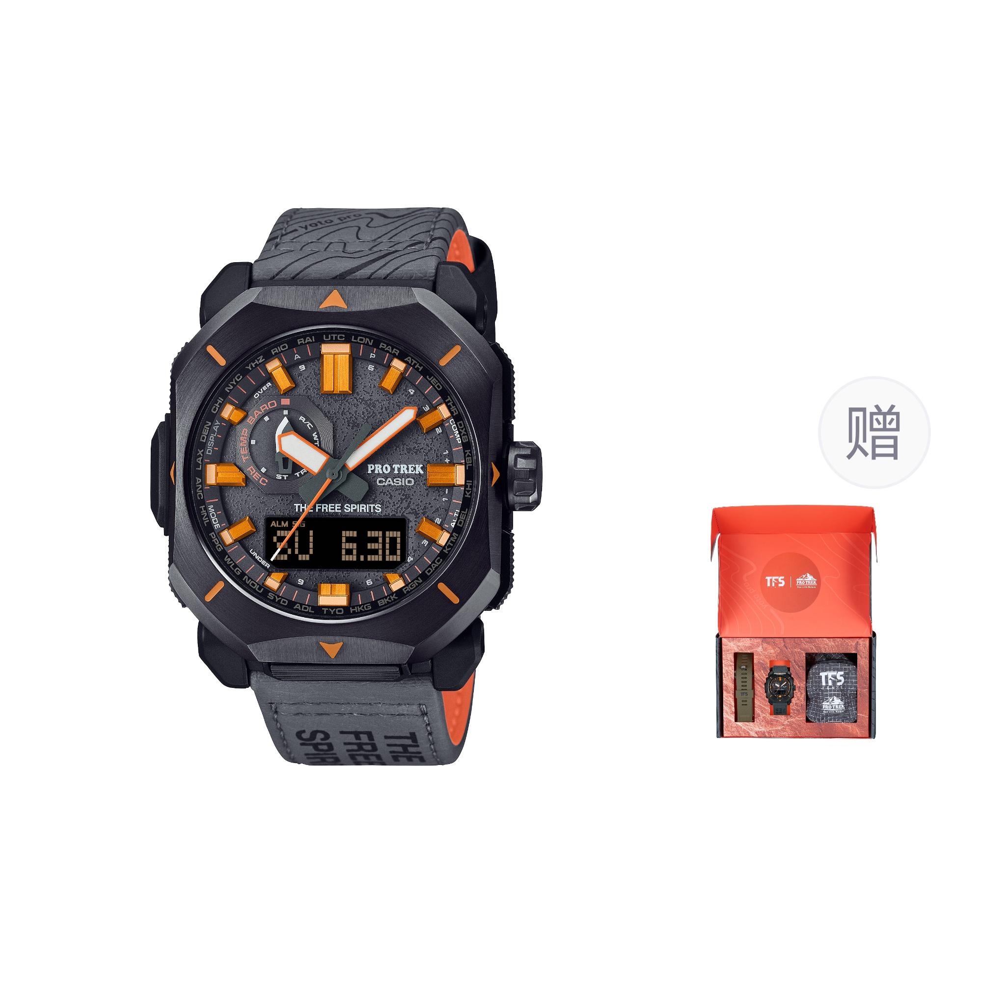 

CASIO Freedom Spirits Collaboration 6900 Special Packaging Solar Movement Leather Strap Watch Unisex PRW-6900TFS-1PRB