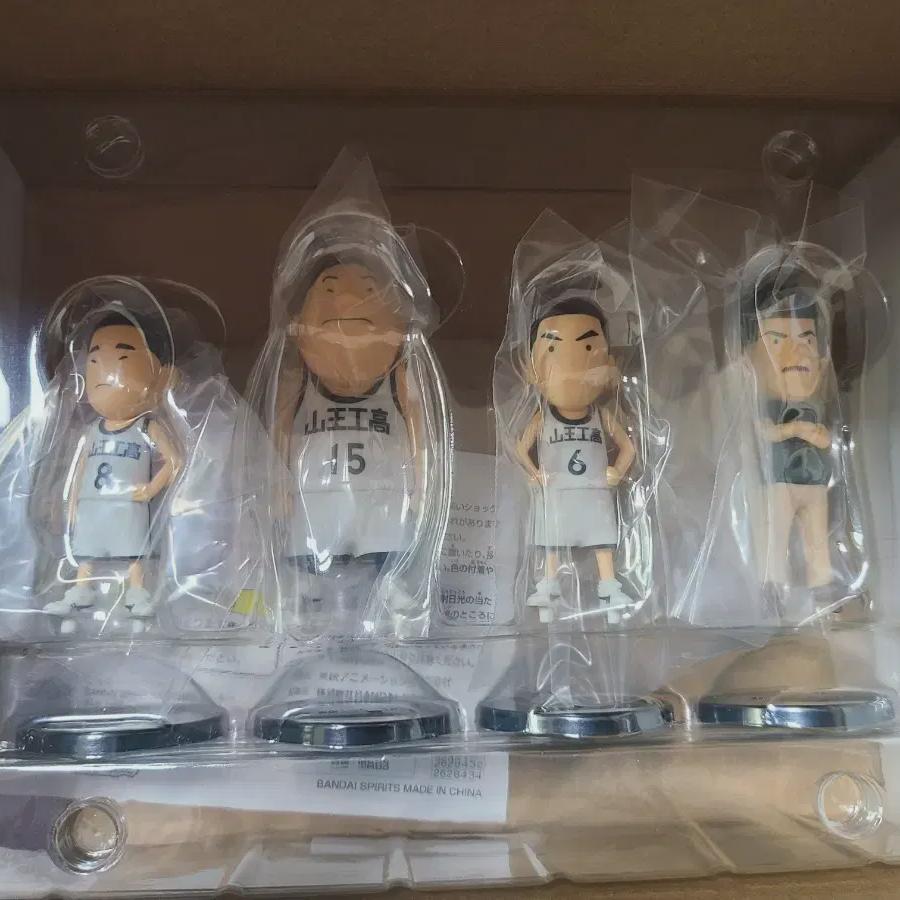 

Fursledung Slam Dunk Mountain King Figure Set