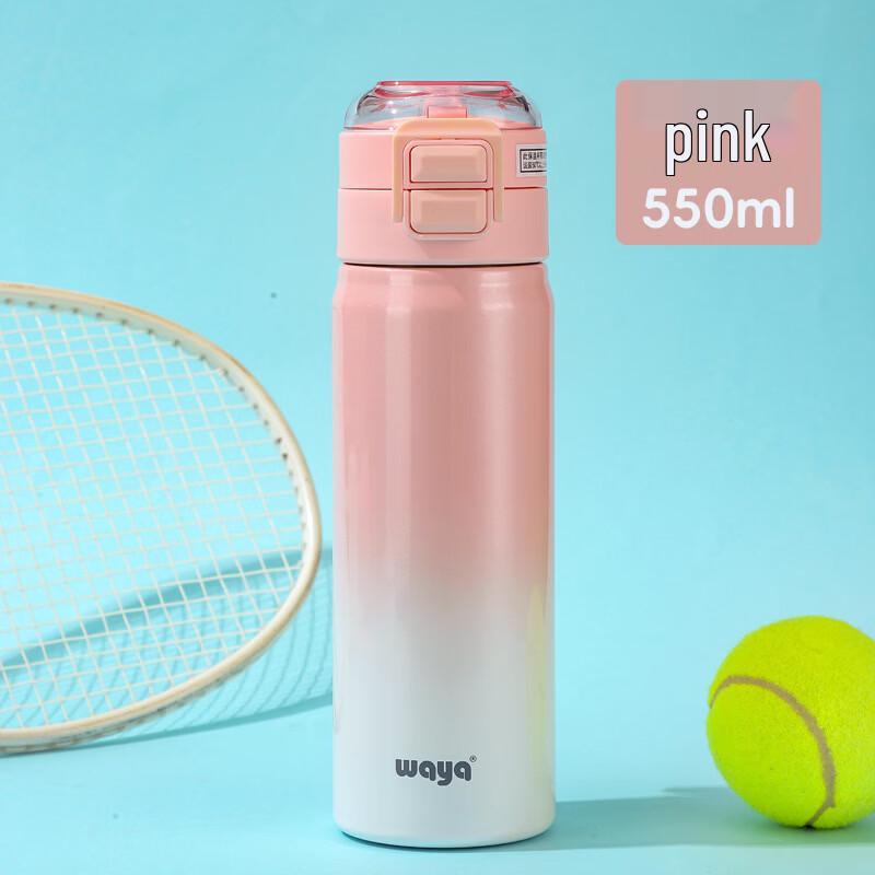 Shangqi Kids Dual-Drink Insulated Pop-Up Bottle