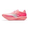 C202 G9 2 Niedrige Sports-Laufschuhe Herren Fluoreszierend Kaltes Pfirsichrosa/Auberginenrot/Papyrusweiß 112545573-4