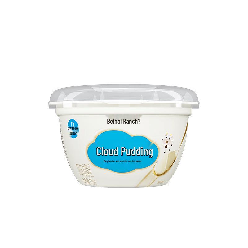 Beihai Ranch 0 Sugar Cloud Pudding Yogurt