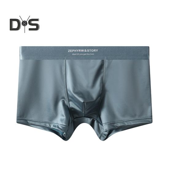 Pánské boxerky, spodní prádlo s vysokou elasticitou, prodyšné, 3D střih, U-konvexní, hladké, ledově hedvábné, saténové, kraťasy, jednobarevné, bezešvé