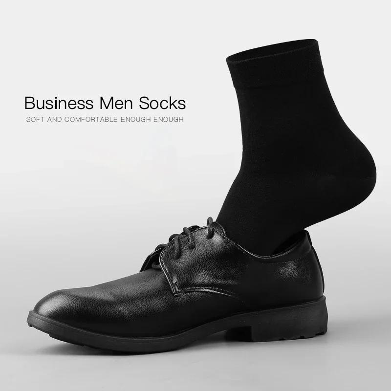 Mens Business Socks Black Breathable Polyester Sweat-Absorbing Business Socks Mens US Size (6.5-11)Fashion Accessories