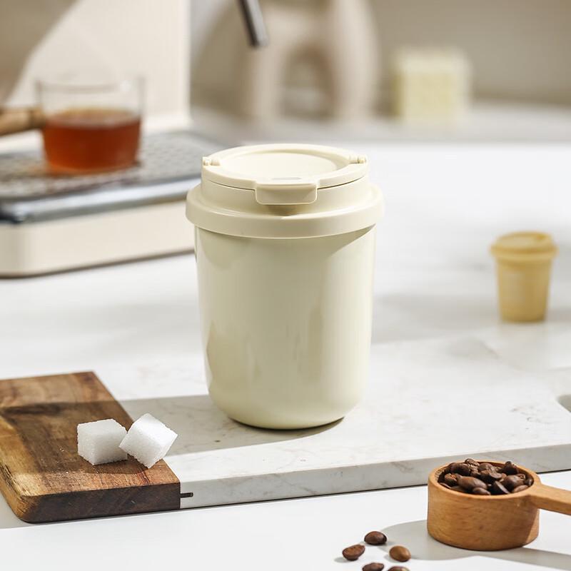 Shangqi Portable Stainless Steel Insulated Coffee Mug