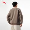 Anta Men's Winter Warm Fleece-Lined Pullover Sweatshirt