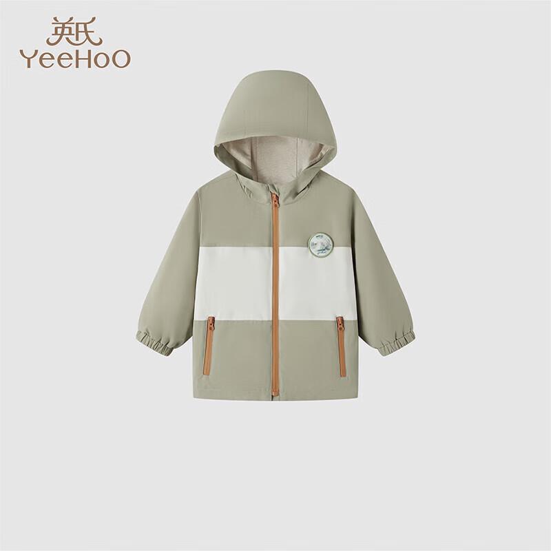 YEEHOO Baby Boys Outdoor Hooded Windbreaker Jacket 80