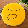 32cm Cute Funny Face Plush Pillow Angry Emotion Cushion Soft Nap Toy for Kids Indoor Decor Holiday Gift