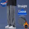 NASA MARVEL Men's American Retro Loose Straight Denim Jeans