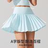 High Waist Tennis Skort Women Yoga Running Golf Workout Pleated Sport Skirt