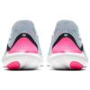 Nike Womens Free RN 5.0 'Half Blue' (women's sizes) White / Black-Half Blue Running Shoes AQ1316 101