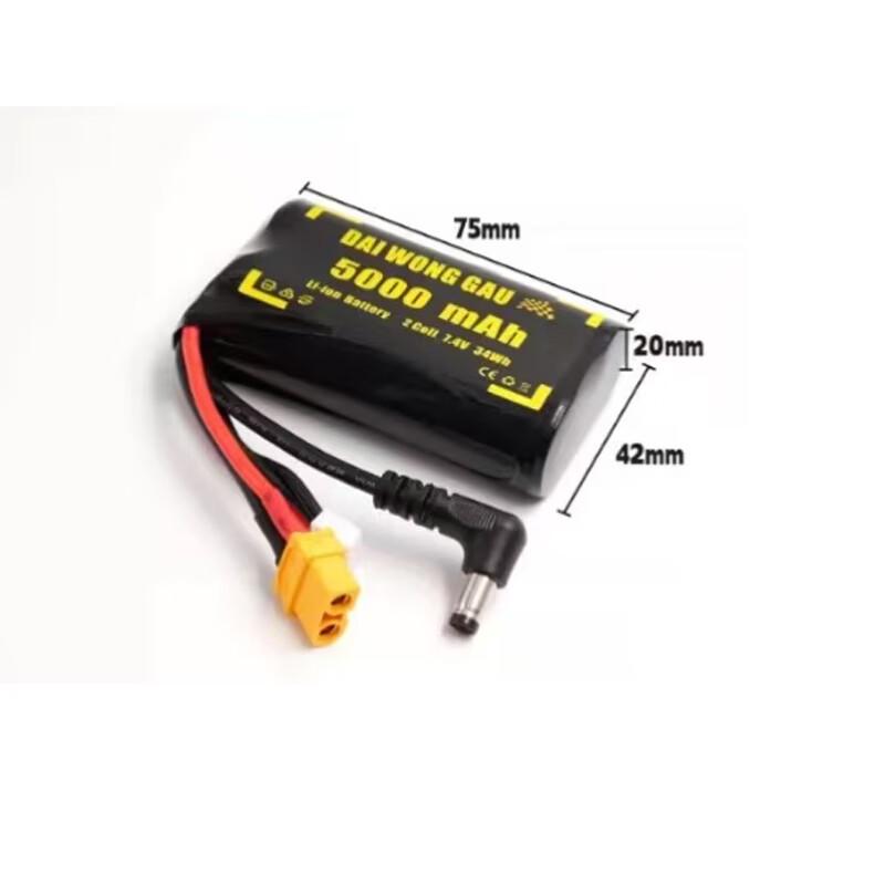 

SKYZONE 04X PRO FPV Goggles