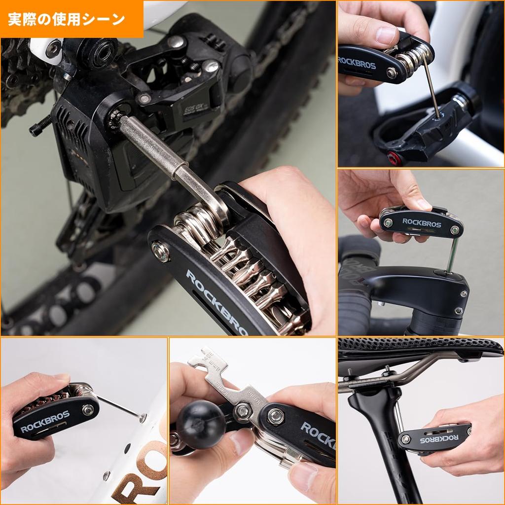ROCKBROS Multi Tool Set di utensili per bicicletta 20 in 1 Utensile per bicicletta Multiuso portatile pieghevole multifunzionale per bici da strada