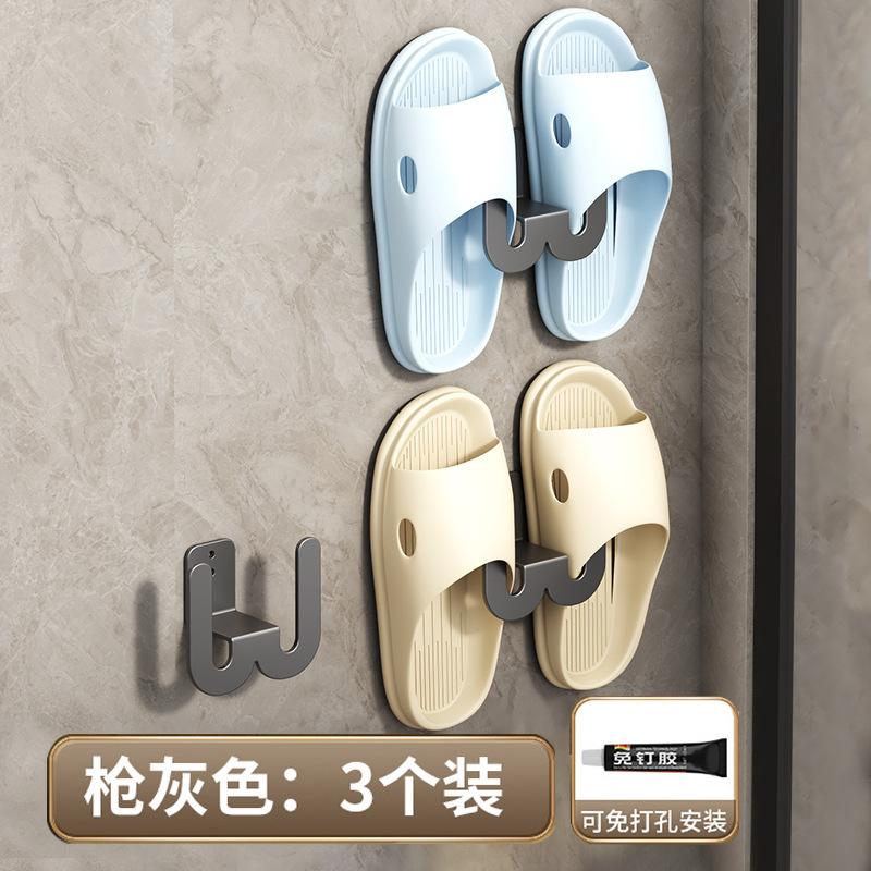 Bathroom Slipper Rack Wall-mounted Non-punching Toilet Wall-mounted Shoe Storage Rack Toilet Drain Storage Hook