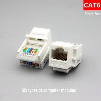 Module de câble réseau RJ45 CAT6 sans perforation et prise de panneau Gigabit