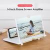 14'' 3D HD Cell Phone Screen Amplifier Folding Mobile Phone Magnifying Glass HD Projector Screen Enlarge Magnifier Phone Holder