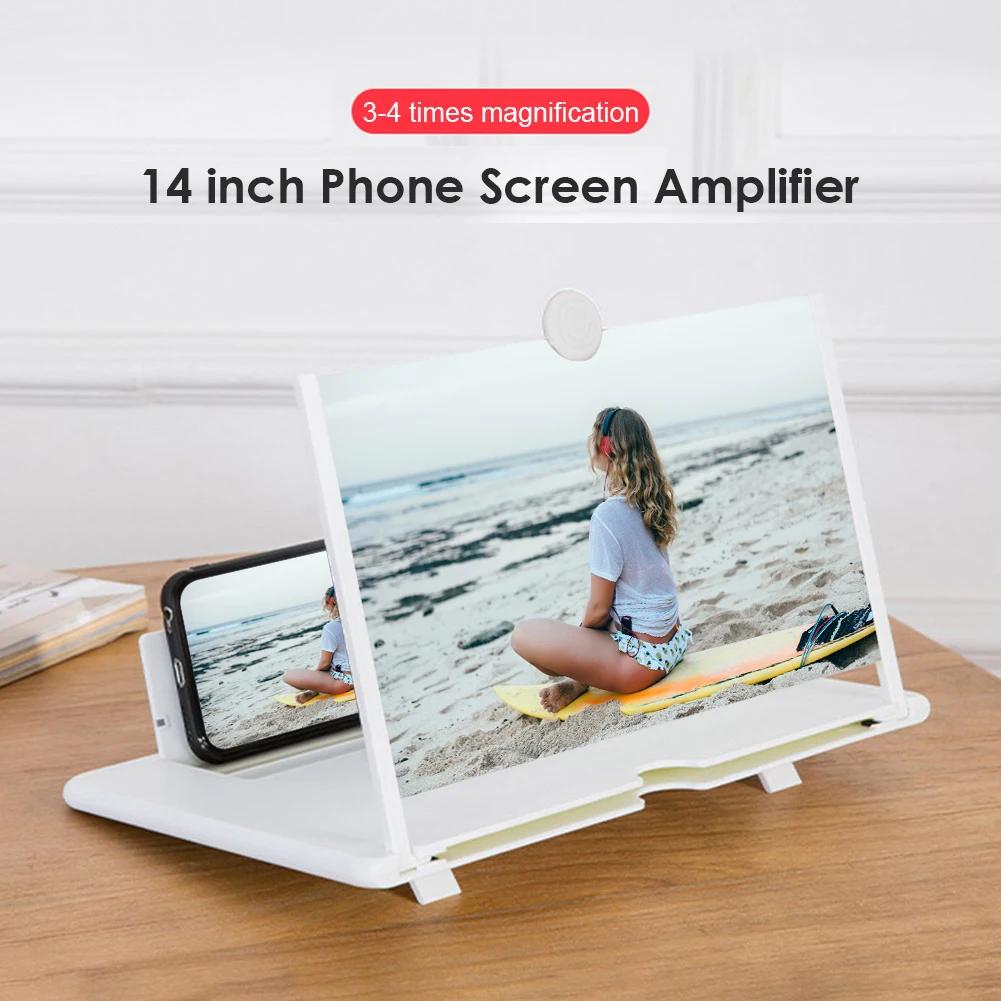 14'' 3D HD Cell Phone Screen Amplifier Folding Mobile Phone Magnifying Glass HD Projector Screen Enlarge Magnifier Phone Holder