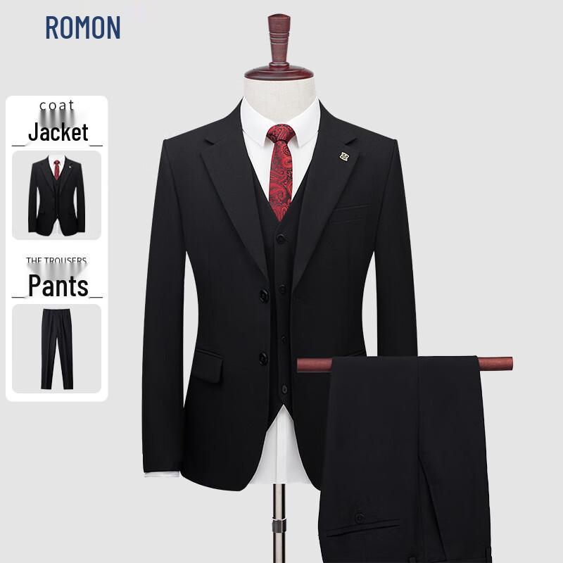 

Чоловічий діловий костюм ROMON приталеного крою (Чотири сезони) 5XL